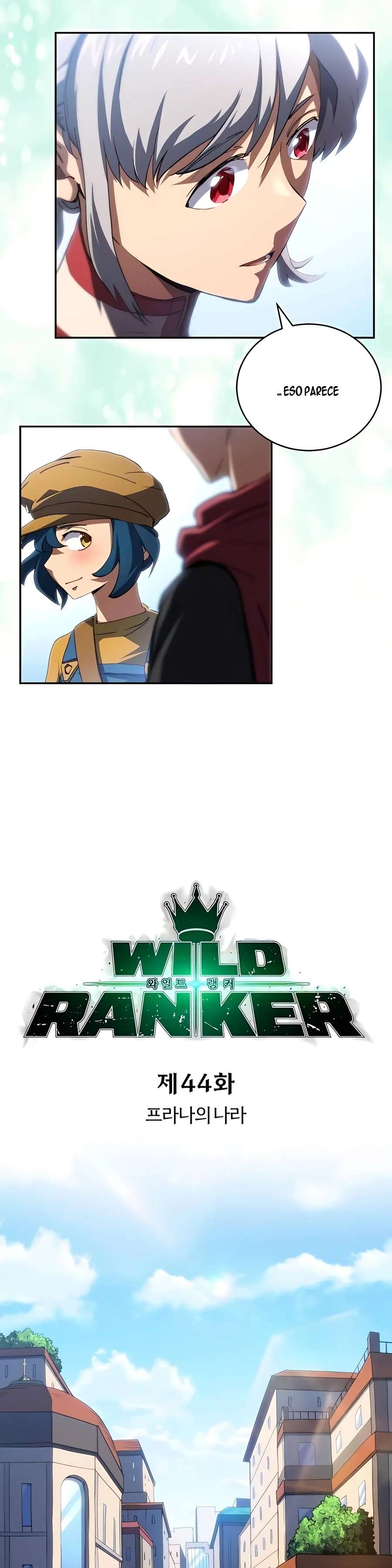 Read wild ranker ES Manga Online