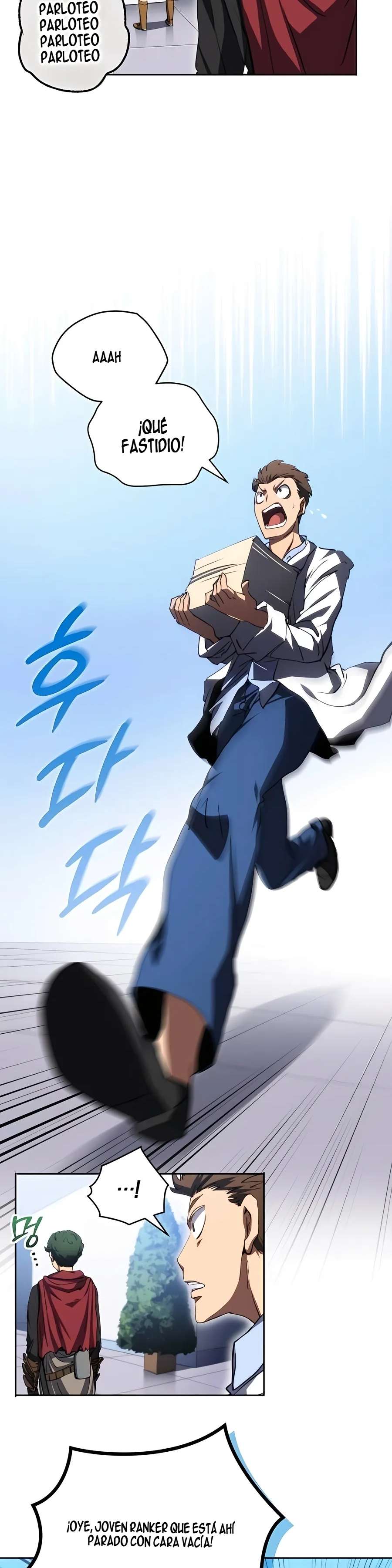 Read wild ranker ES Manga Online