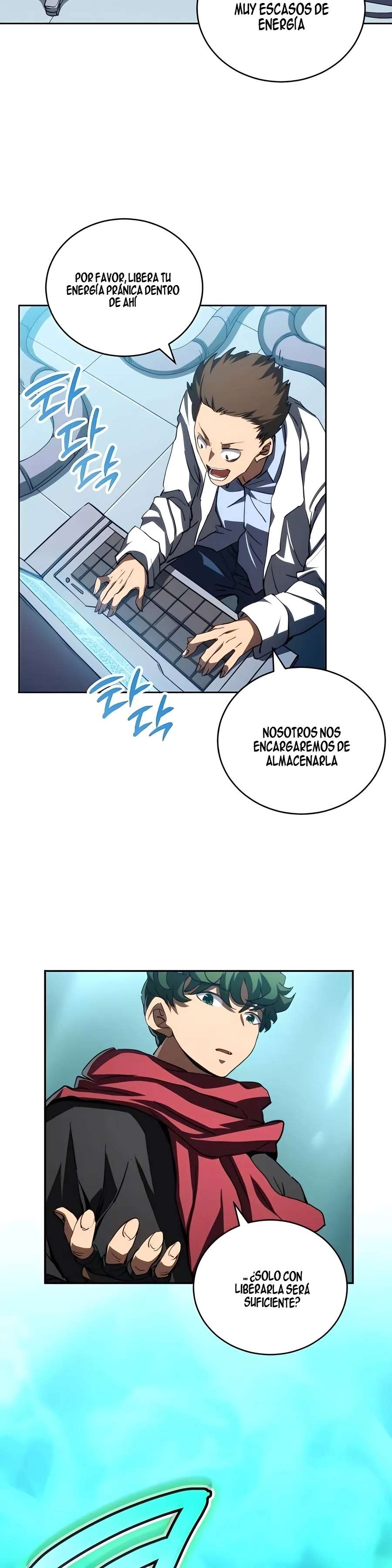 Read wild ranker ES Manga Online