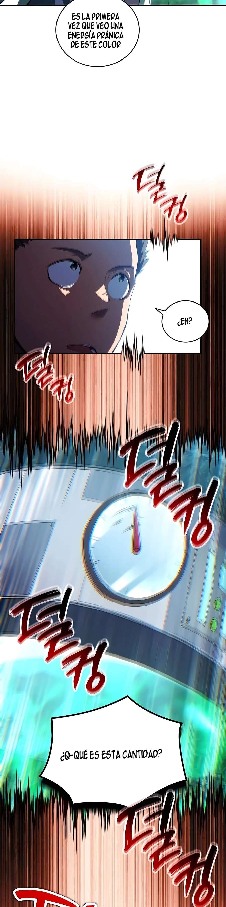 Read wild ranker ES Manga Online