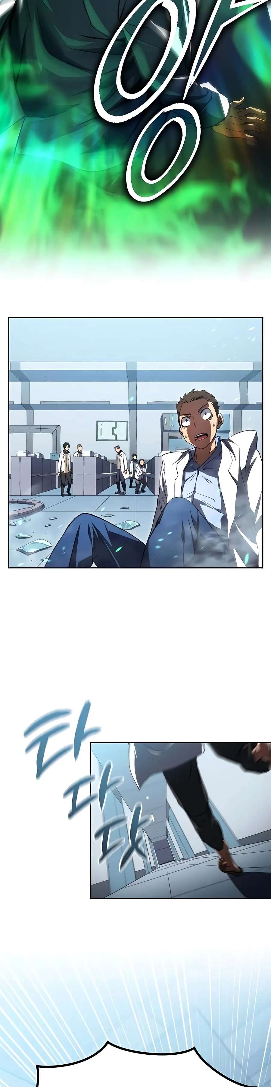 Read wild ranker ES Manga Online