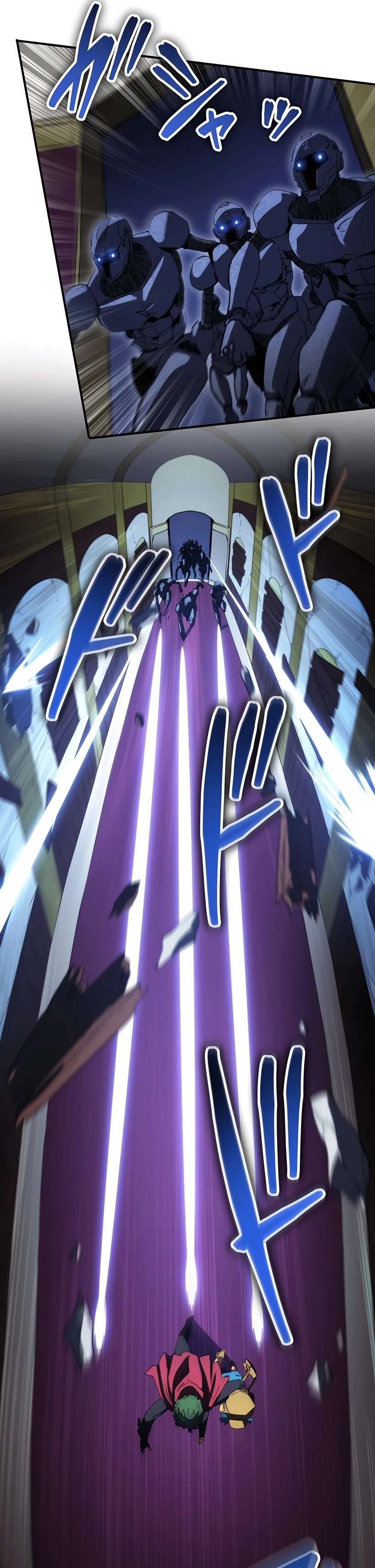 Read wild ranker ES Manga Online