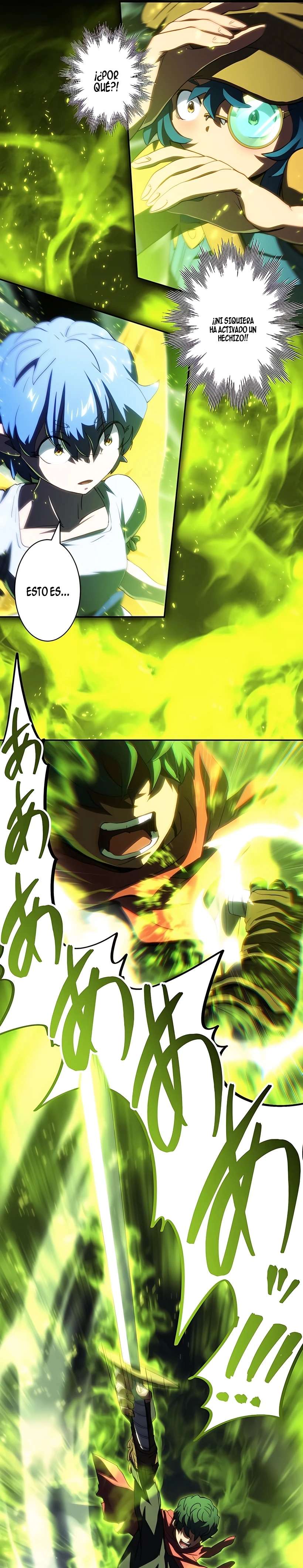 Read wild ranker ES Manga Online