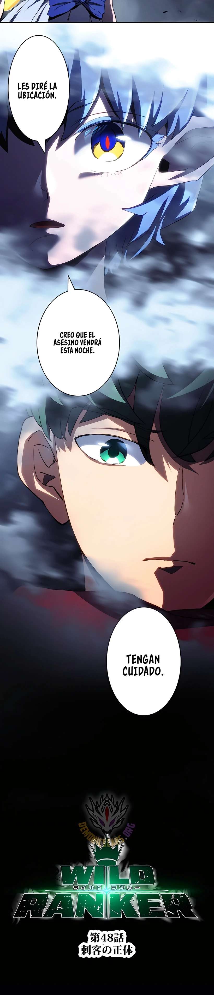 Read wild ranker ES Manga Online