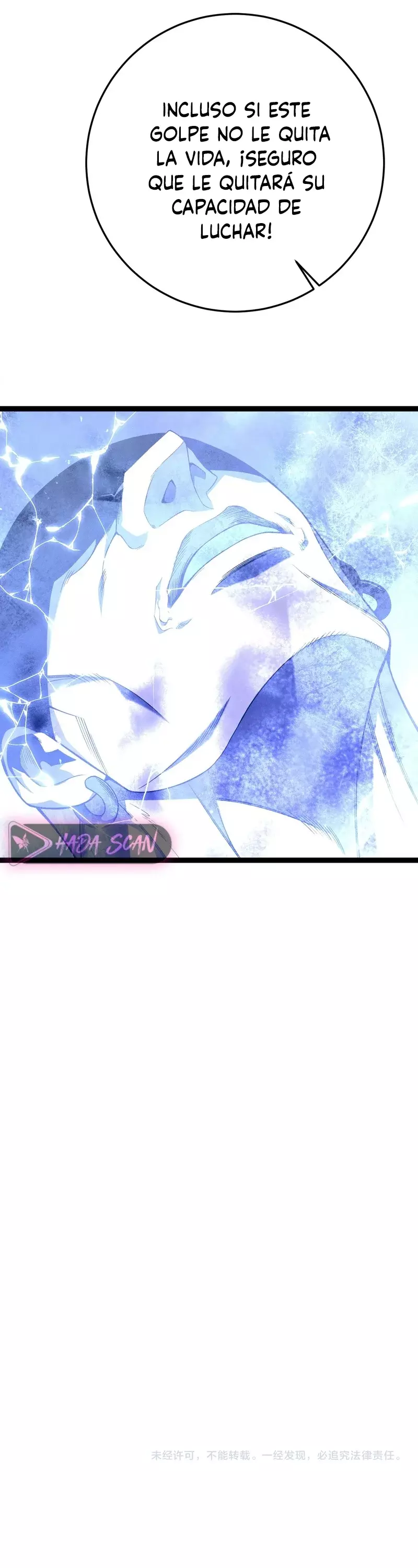 Read your talent is mine ES Manga Online