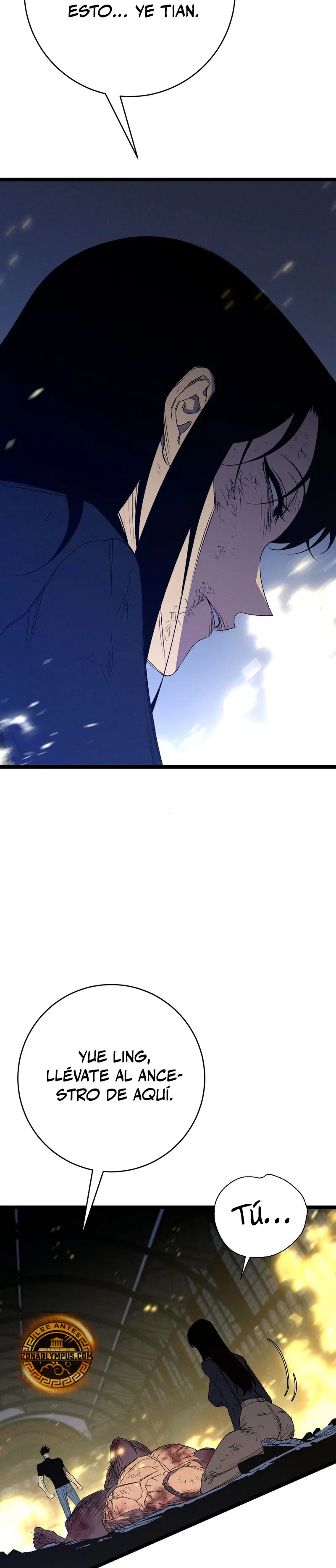 Read your talent is mine ES Manga Online