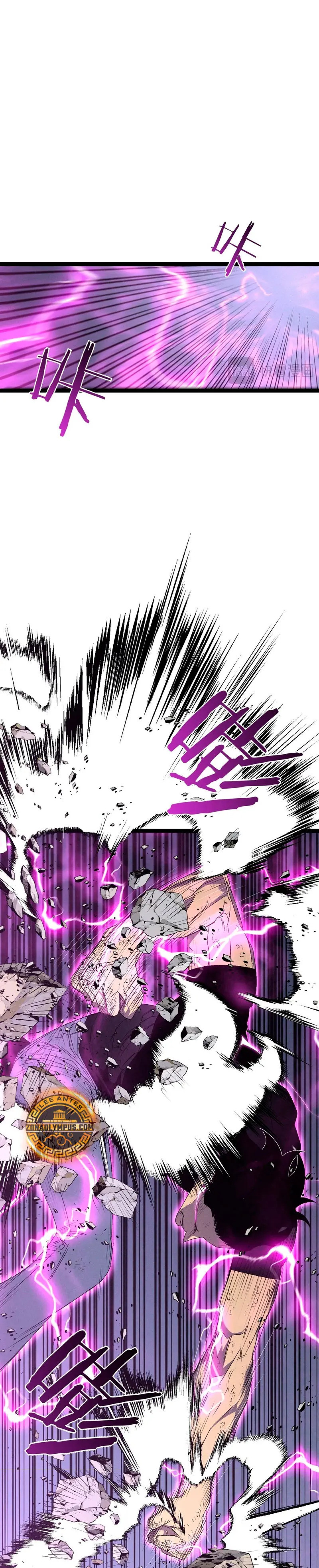 Read your talent is mine ES Manga Online