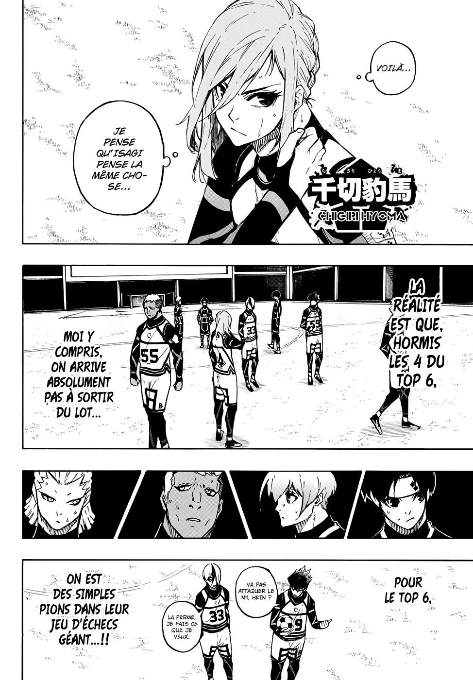 Read Blue Lock manga fr Manga Online