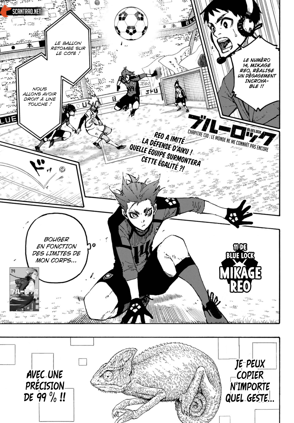 Read Blue Lock manga fr Manga Online