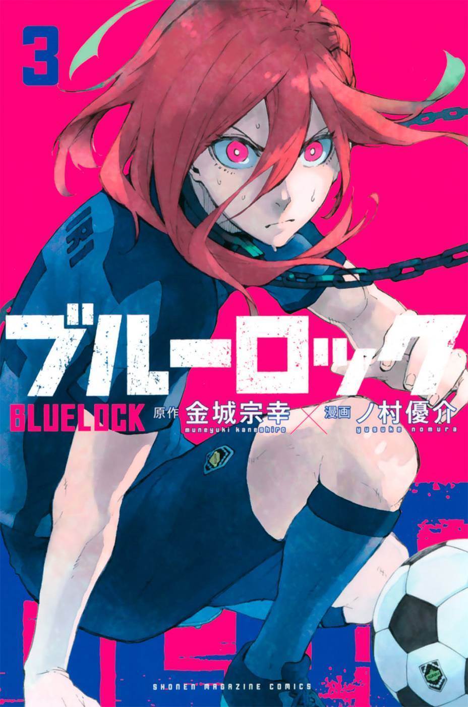 Read Blue Lock manga fr Manga Online