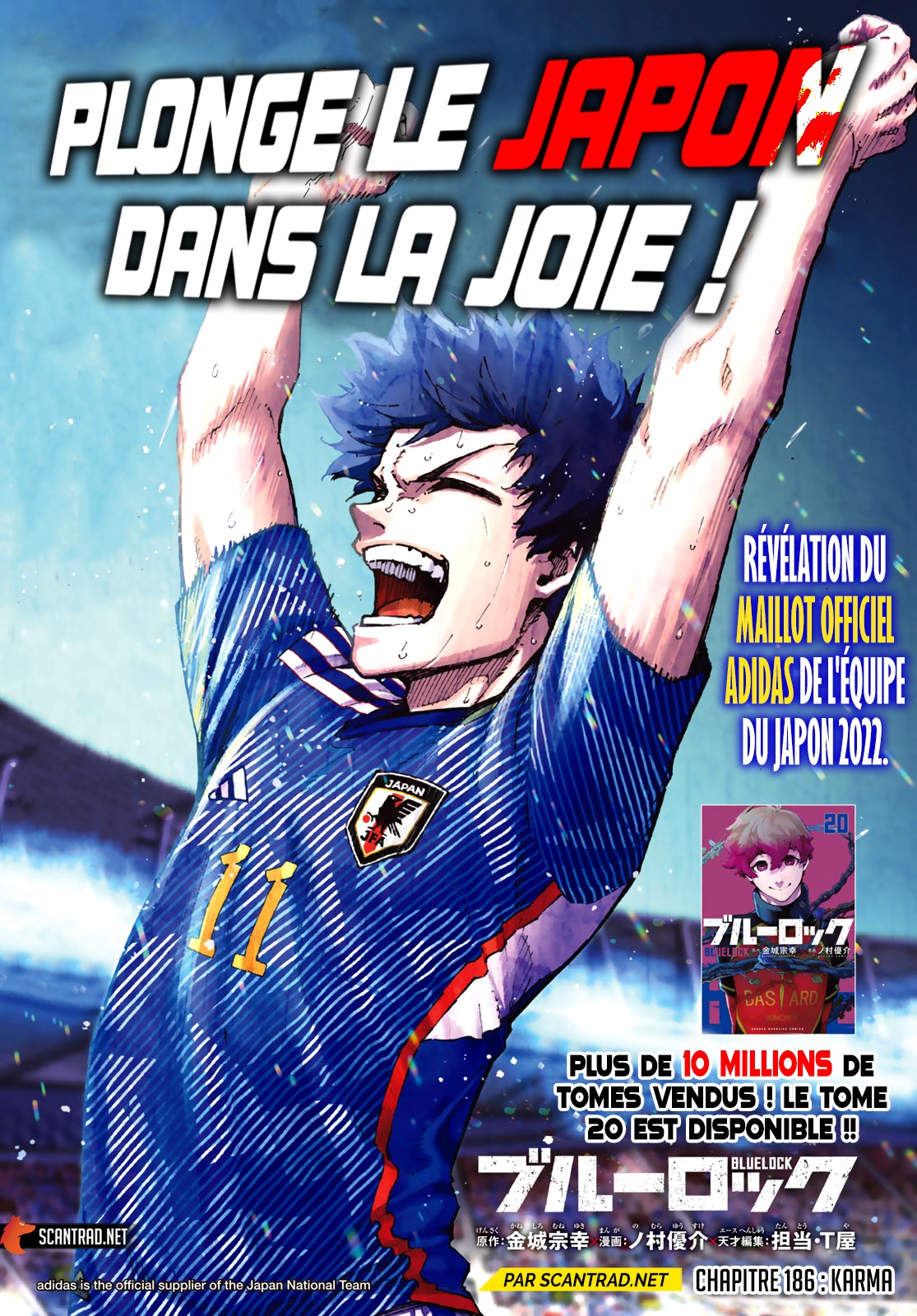 Read Blue Lock manga fr Manga Online