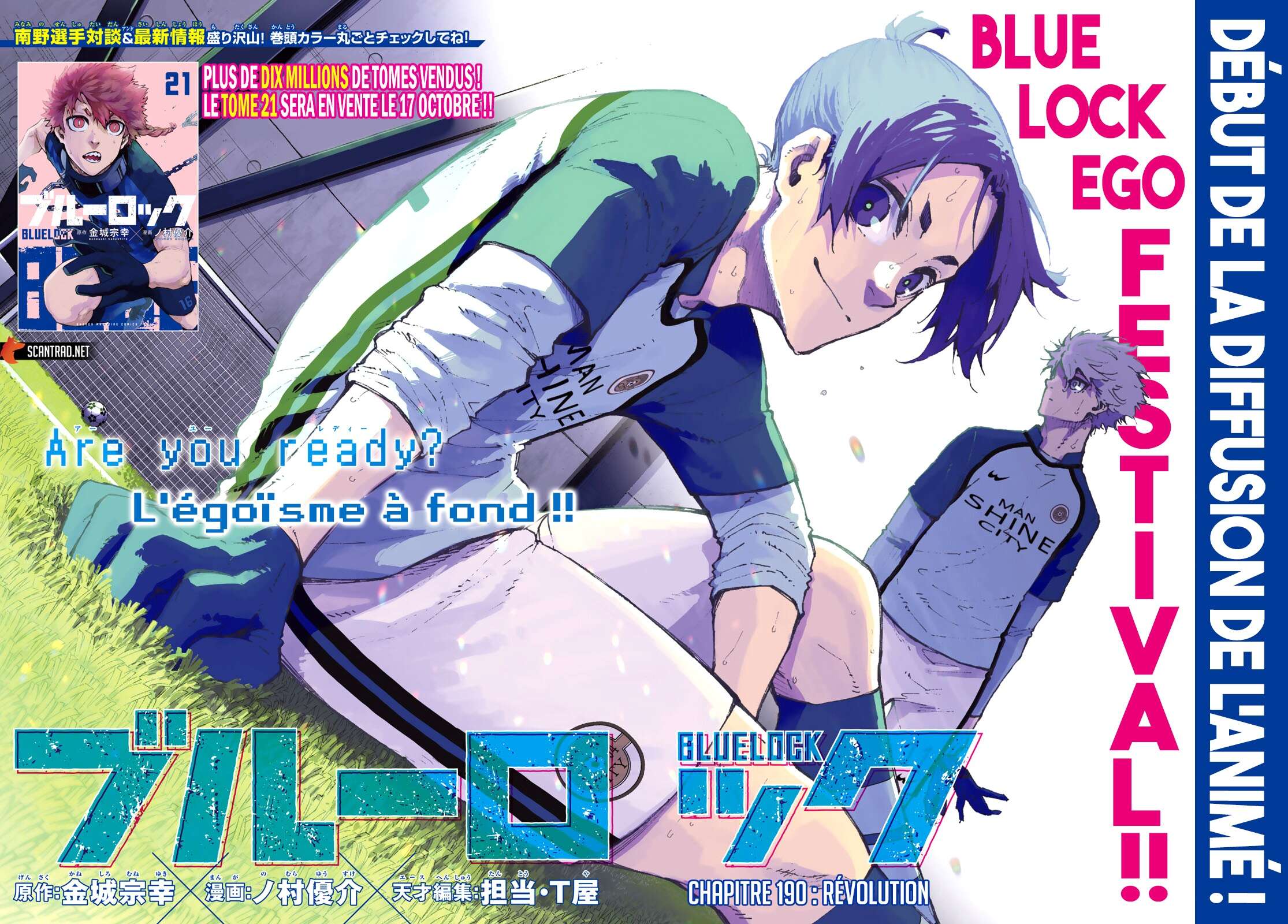Read Blue Lock manga fr Manga Online