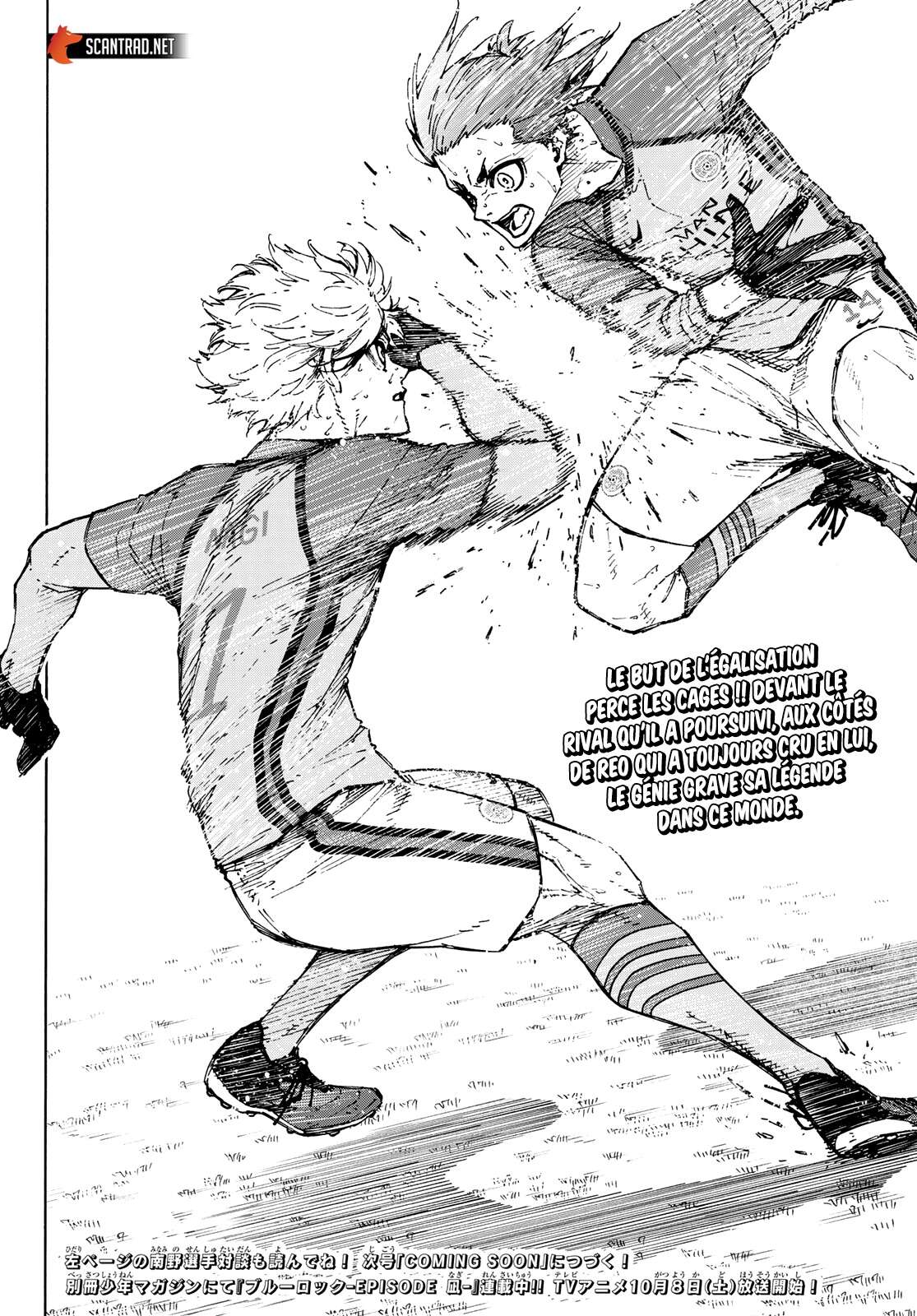 Read Blue Lock manga fr Manga Online