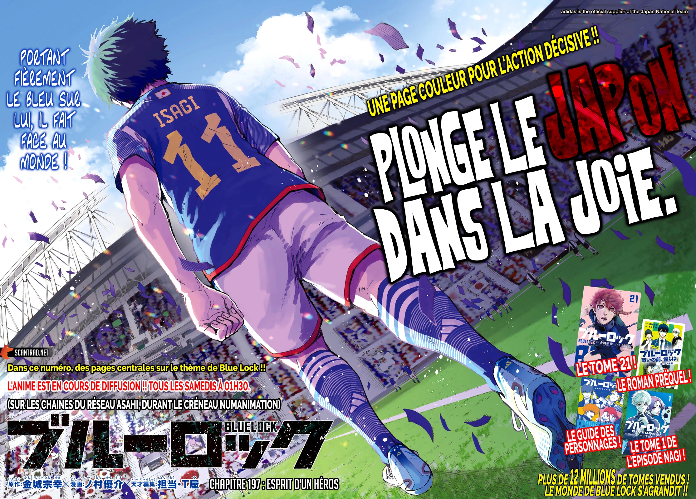 Read Blue Lock manga fr Manga Online