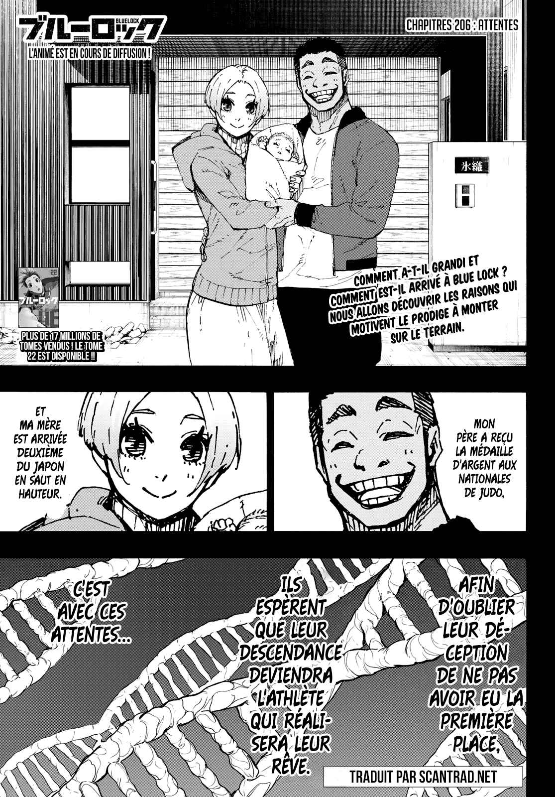 Read Blue Lock manga fr Manga Online