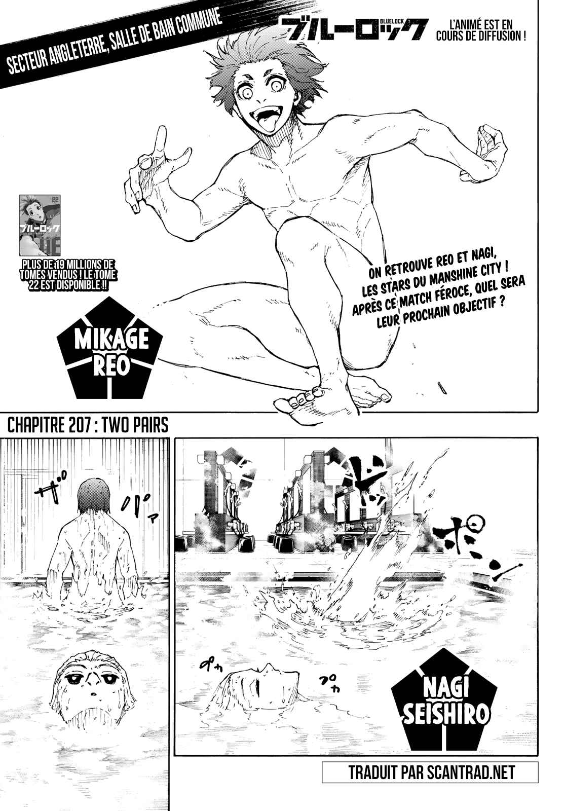 Read Blue Lock manga fr Manga Online