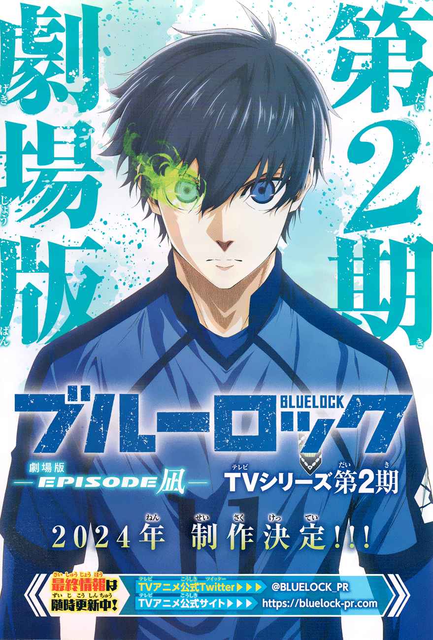 Read Blue Lock manga fr Manga Online