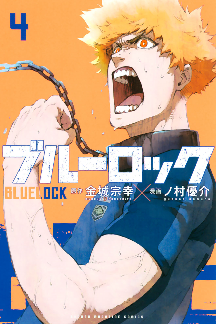 Read Blue Lock manga fr Manga Online
