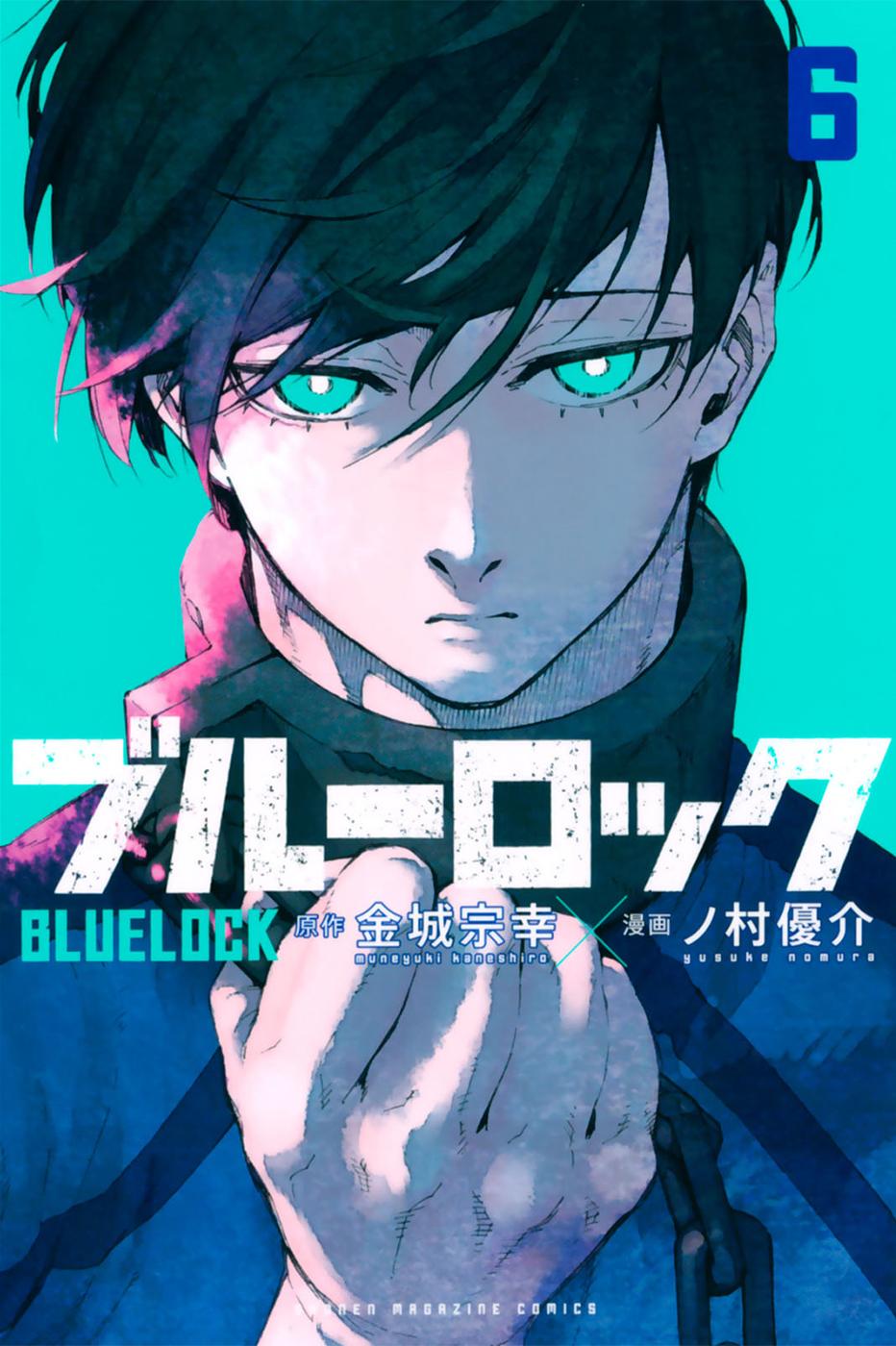 Read Blue Lock manga fr Manga Online