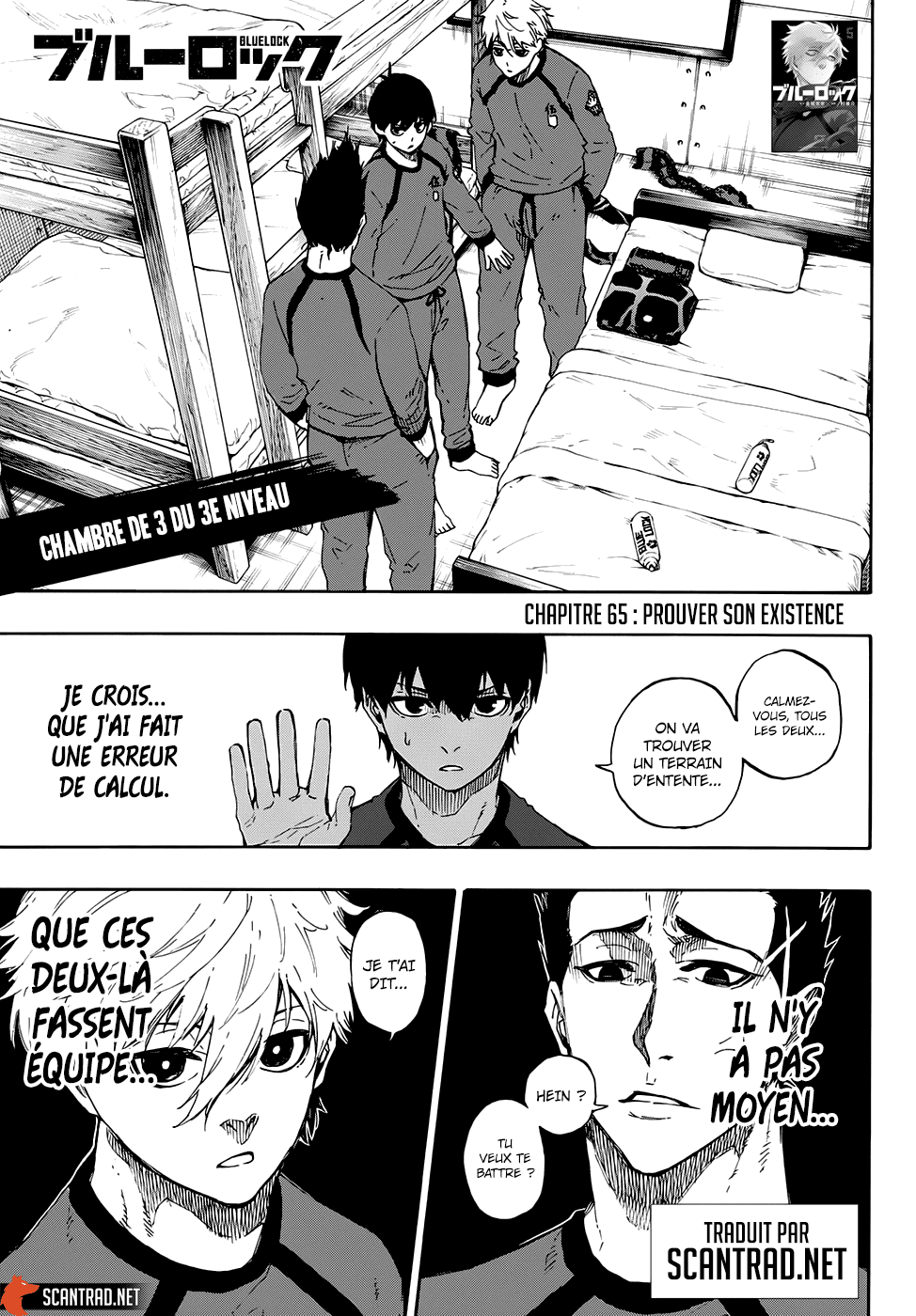 Read Blue Lock manga fr Manga Online