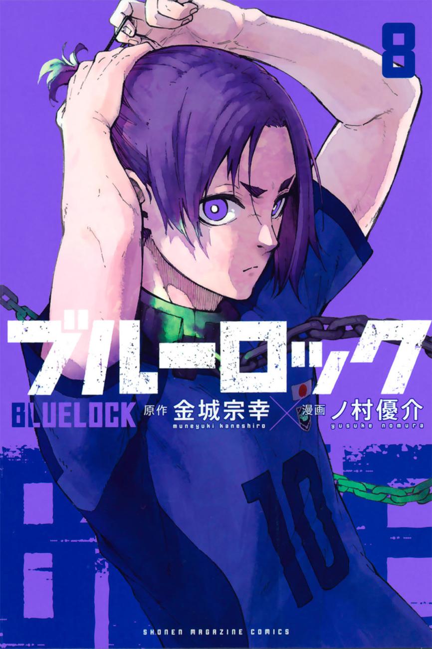 Read Blue Lock manga fr Manga Online