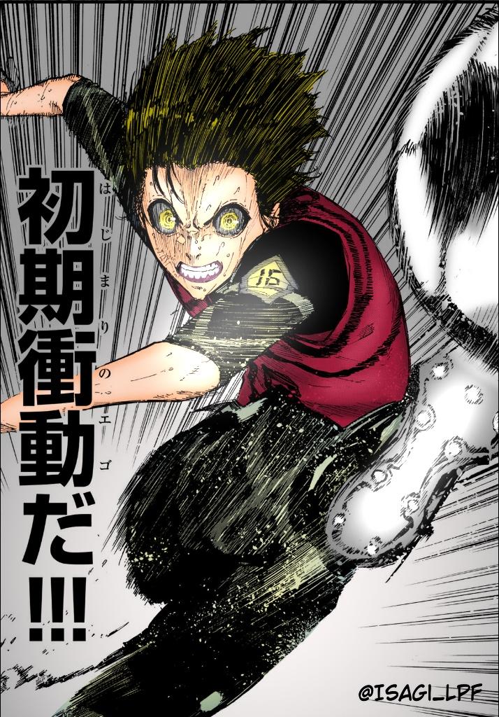 Read Blue Lock manga fr Manga Online