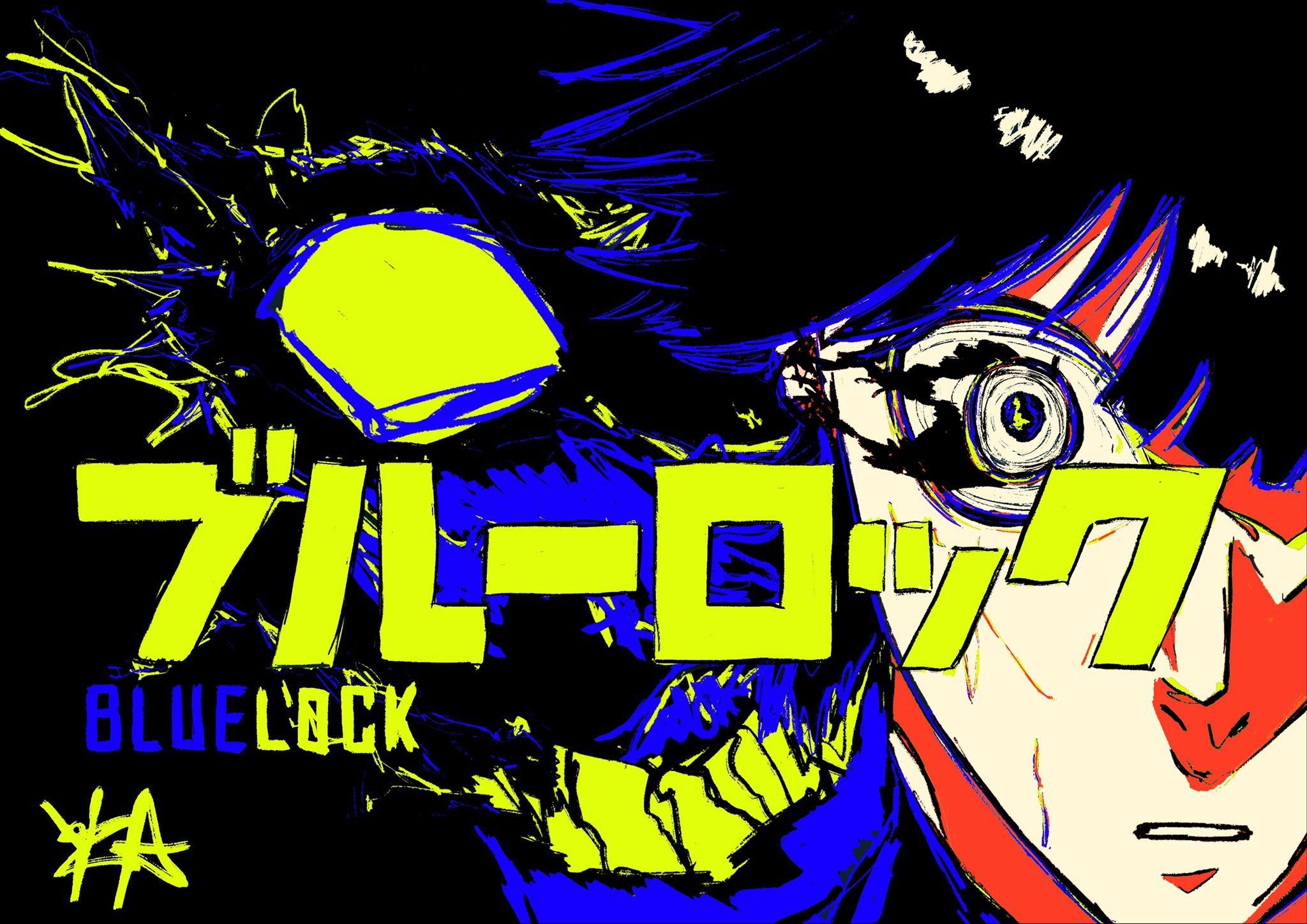 Read Blue Lock manga fr Manga Online