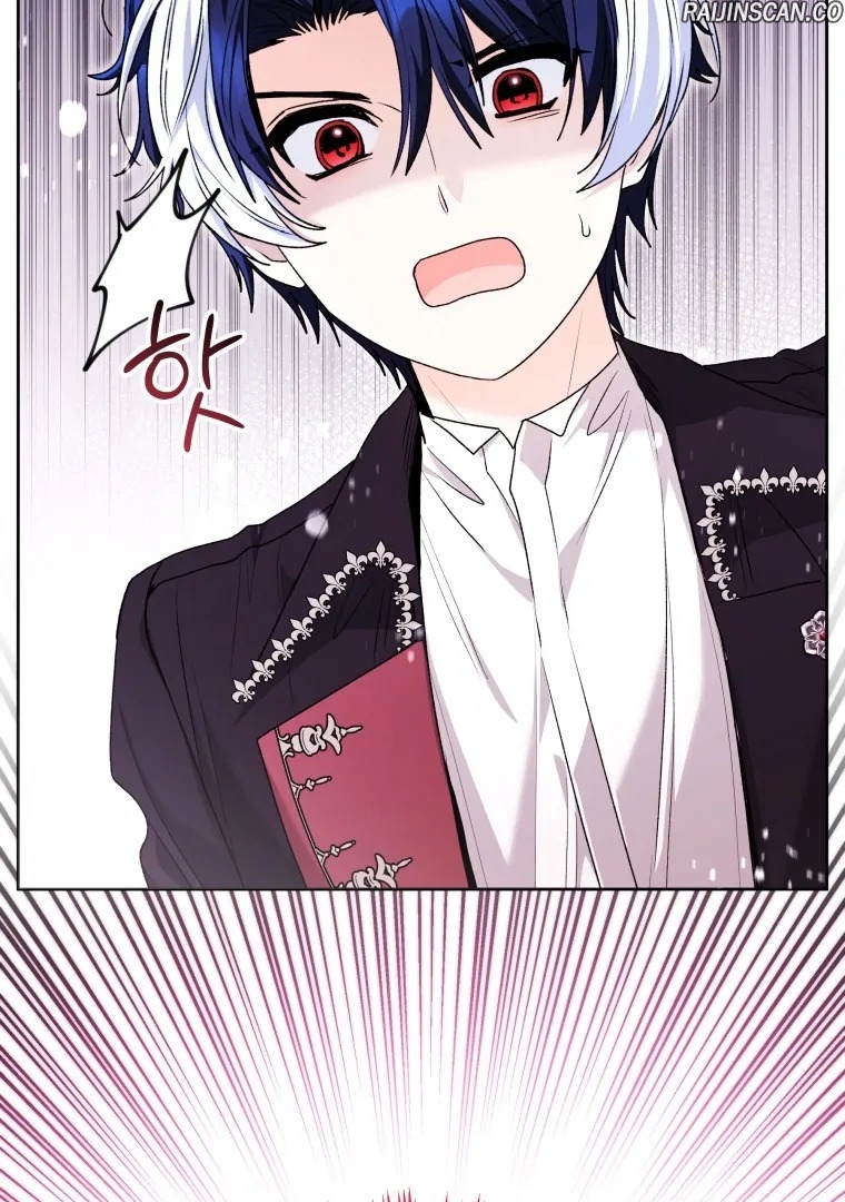 Read black killer whale baby FR Manga Online