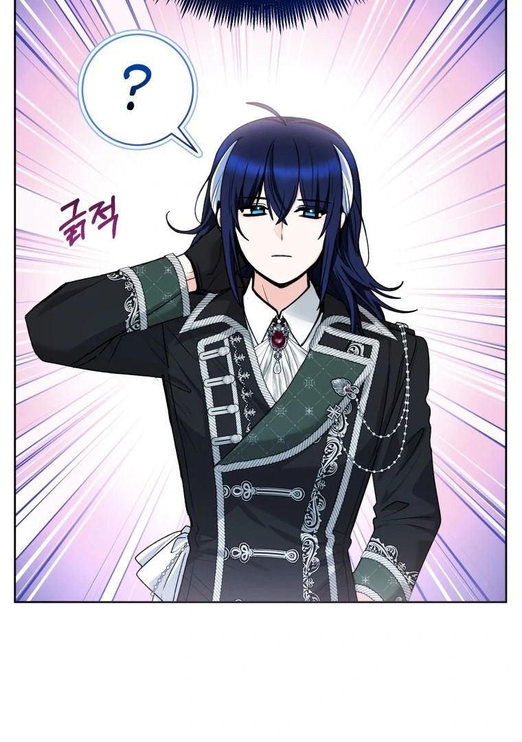 Read black killer whale baby FR Manga Online