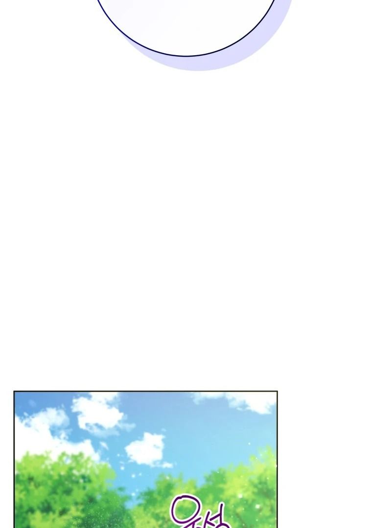 Read black killer whale baby FR Manga Online