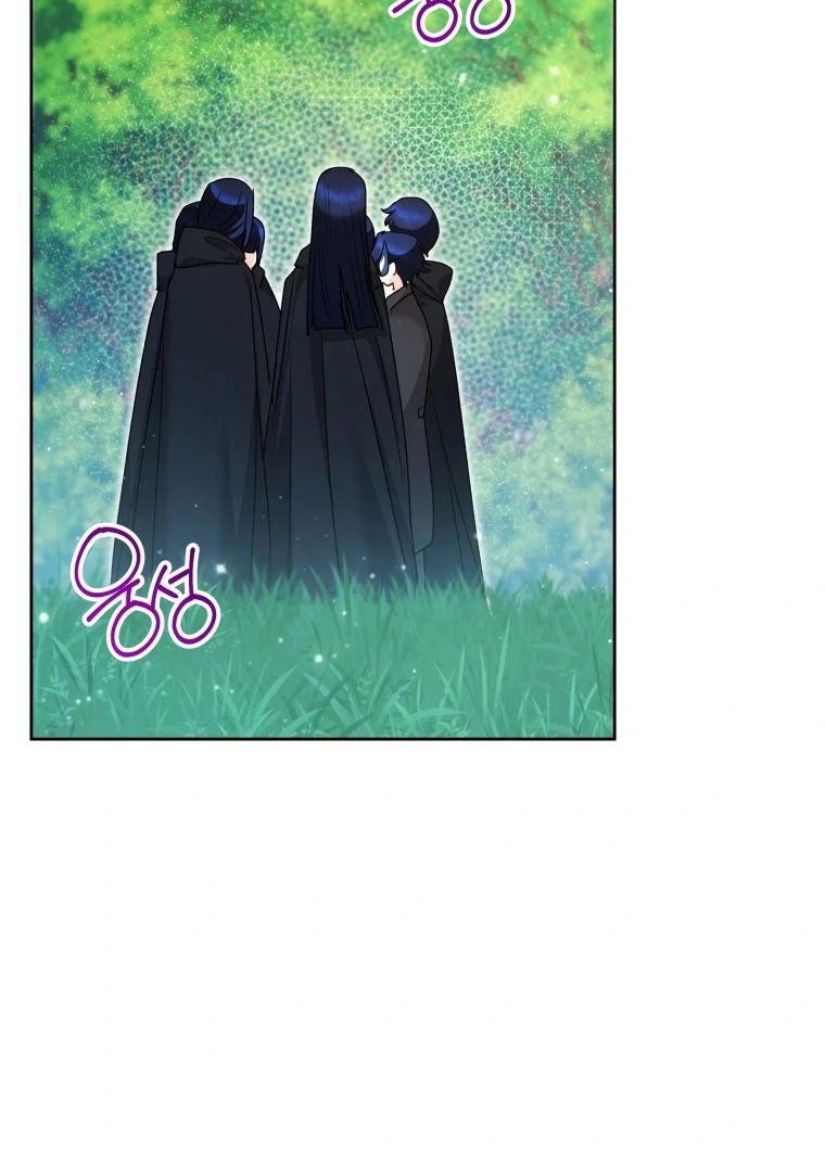Read black killer whale baby FR Manga Online
