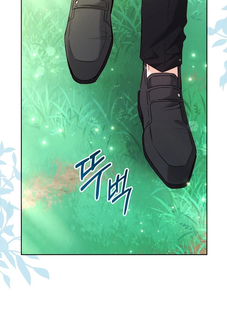 Read black killer whale baby FR Manga Online
