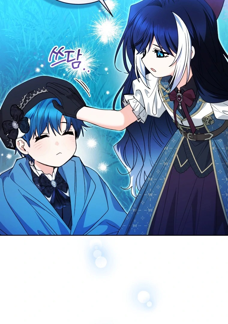 Read black killer whale baby FR Manga Online
