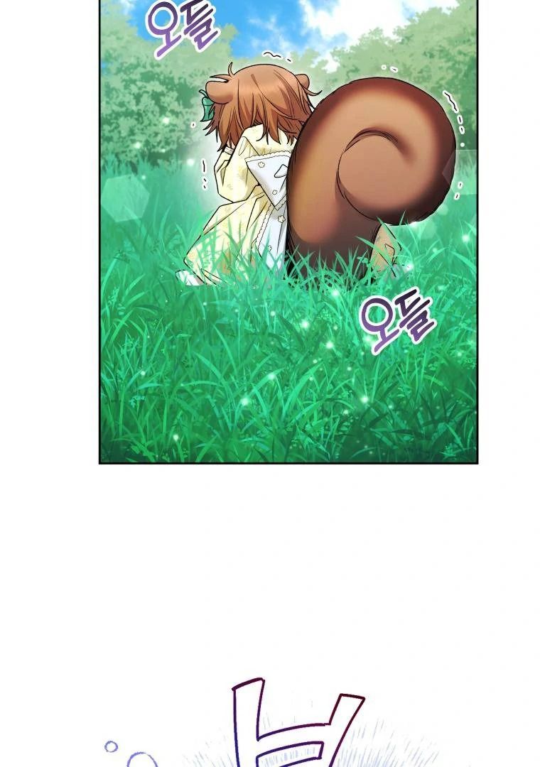 Read black killer whale baby FR Manga Online