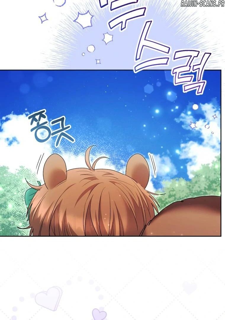 Read black killer whale baby FR Manga Online