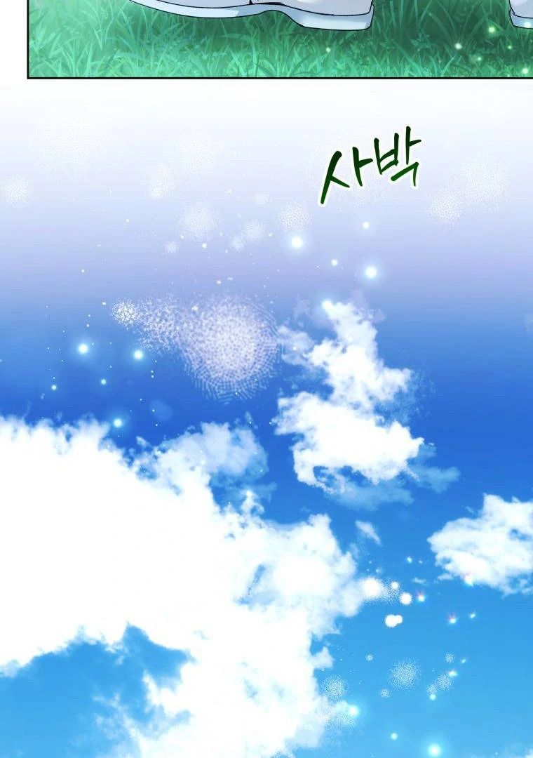Read black killer whale baby FR Manga Online