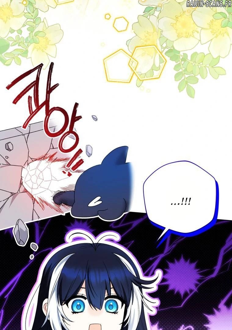 Read black killer whale baby FR Manga Online