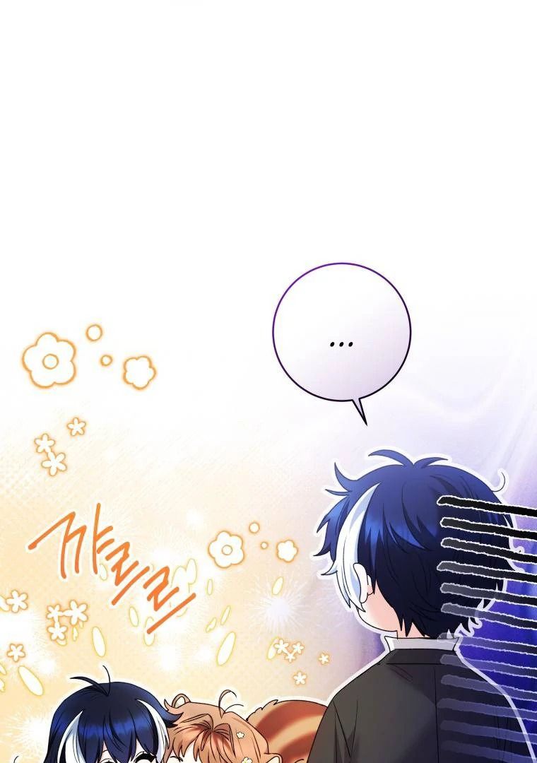 Read black killer whale baby FR Manga Online