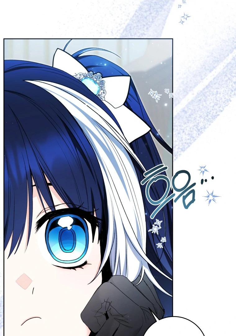 Read black killer whale baby FR Manga Online