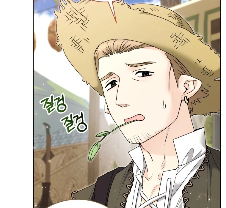 Read black killer whale baby FR Manga Online