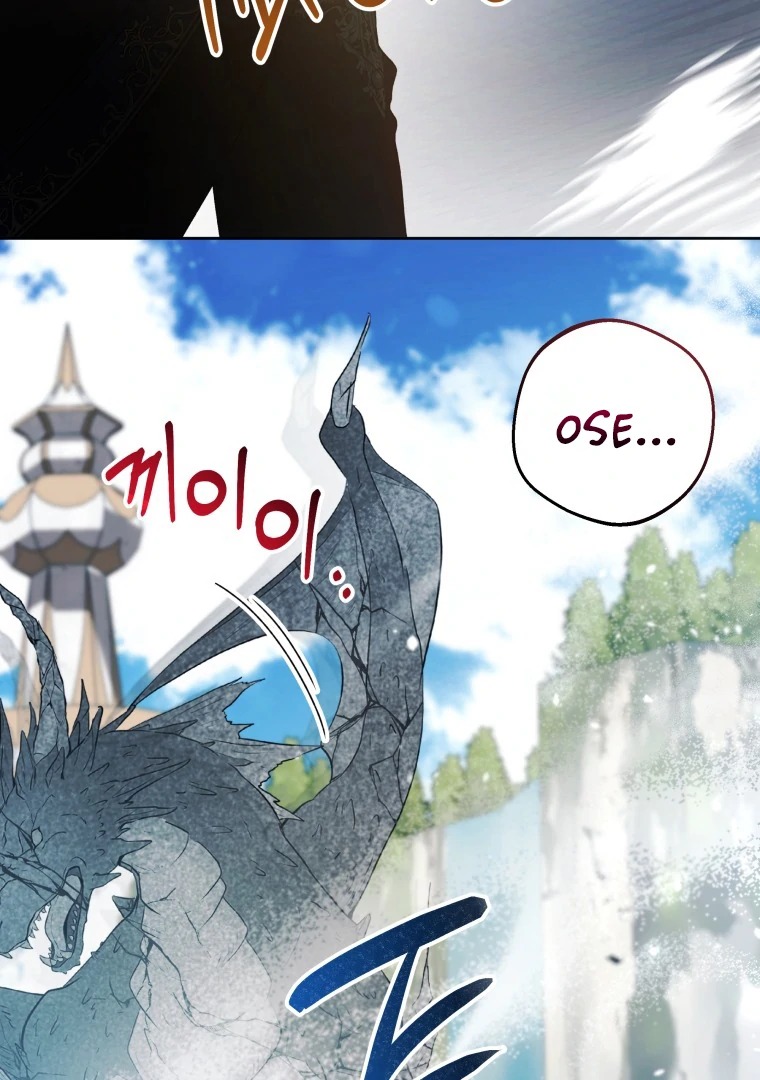 Read black killer whale baby FR Manga Online