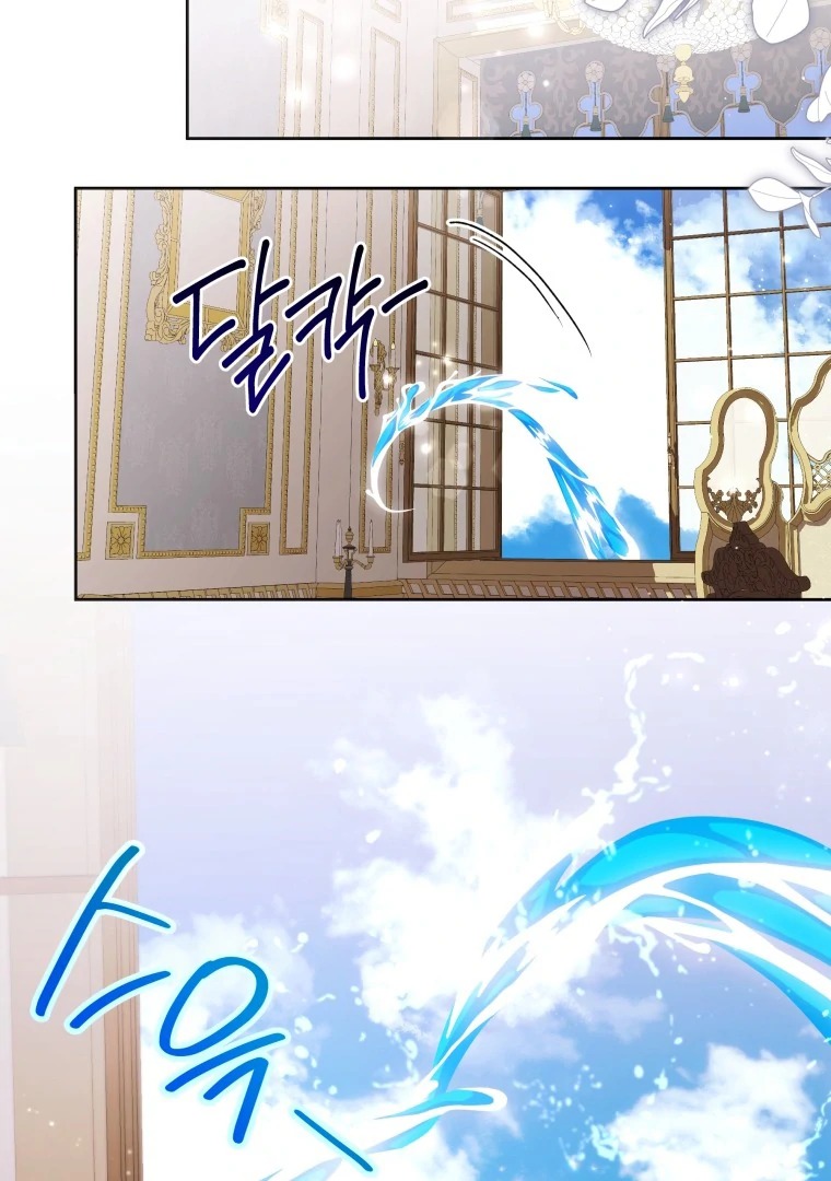 Read black killer whale baby FR Manga Online