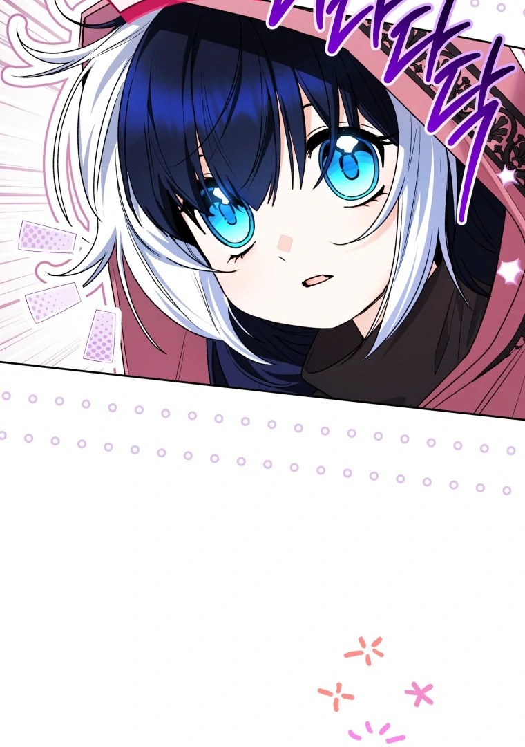 Read black killer whale baby FR Manga Online