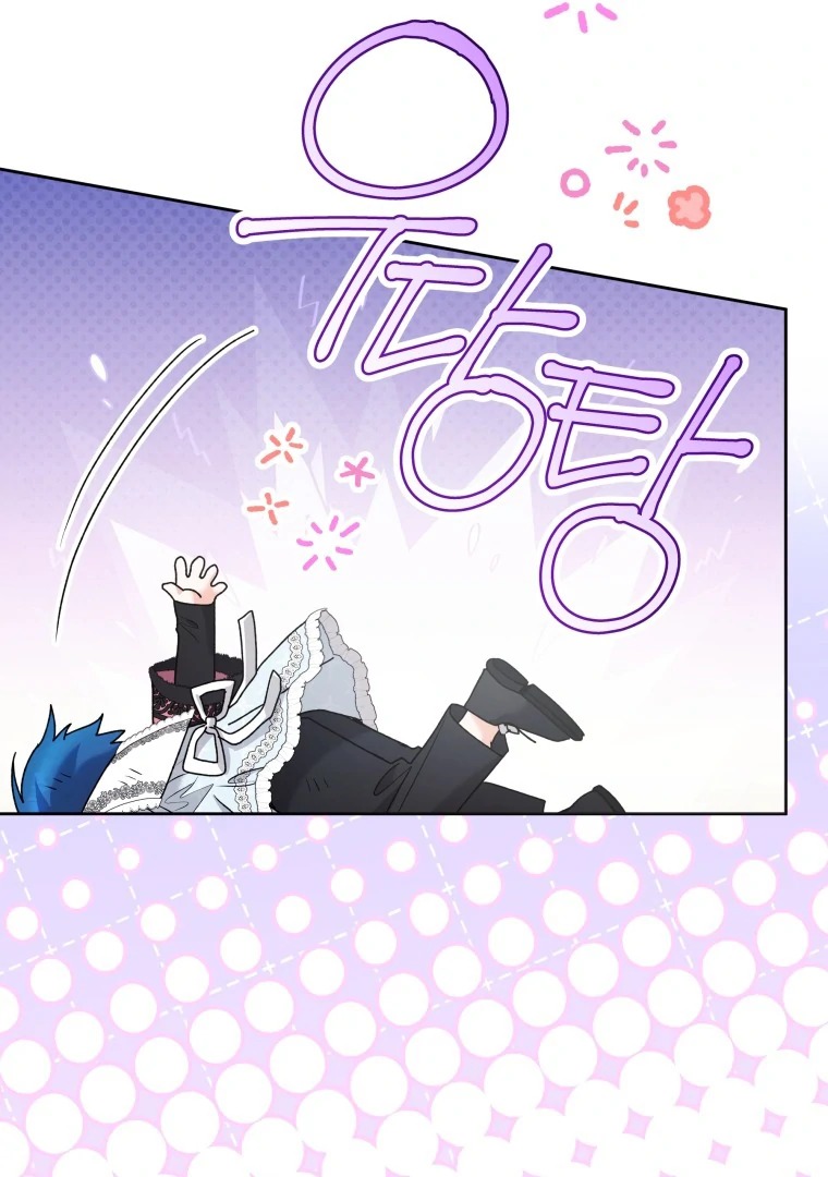Read black killer whale baby FR Manga Online