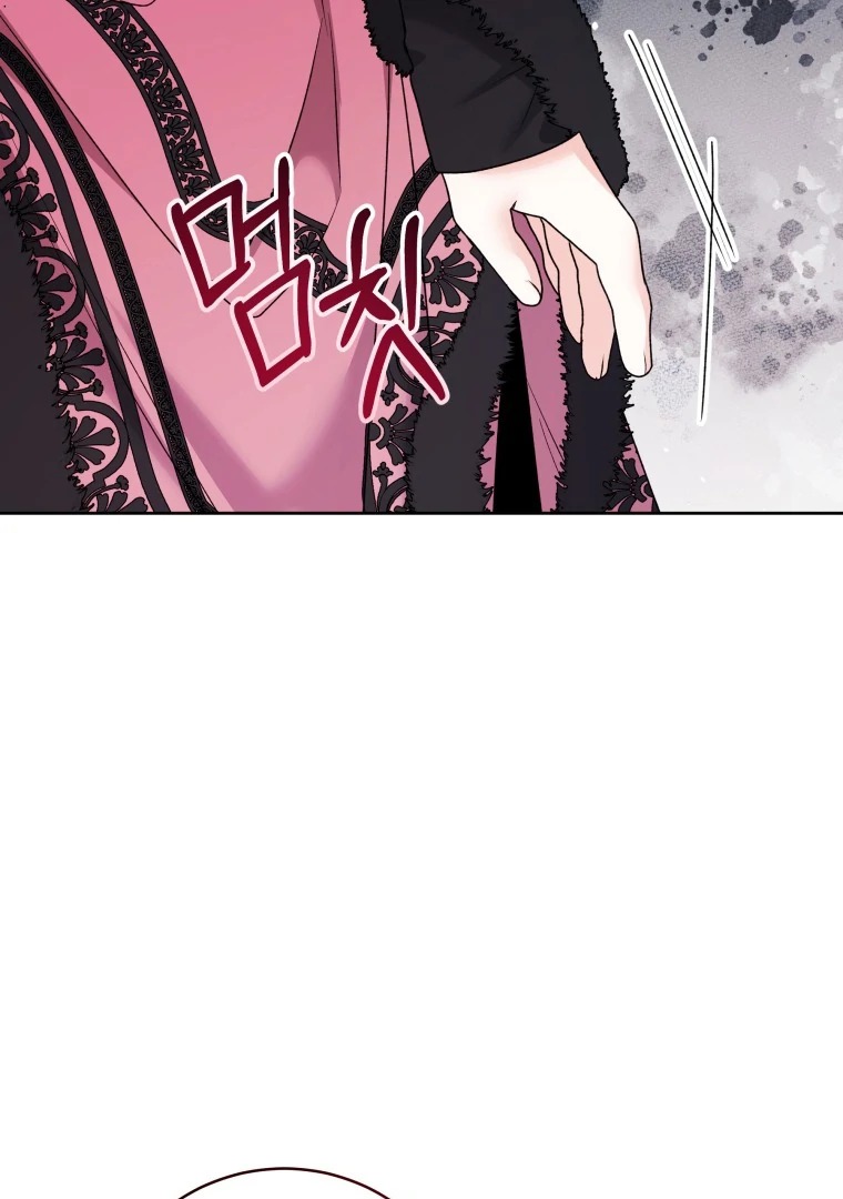 Read black killer whale baby FR Manga Online