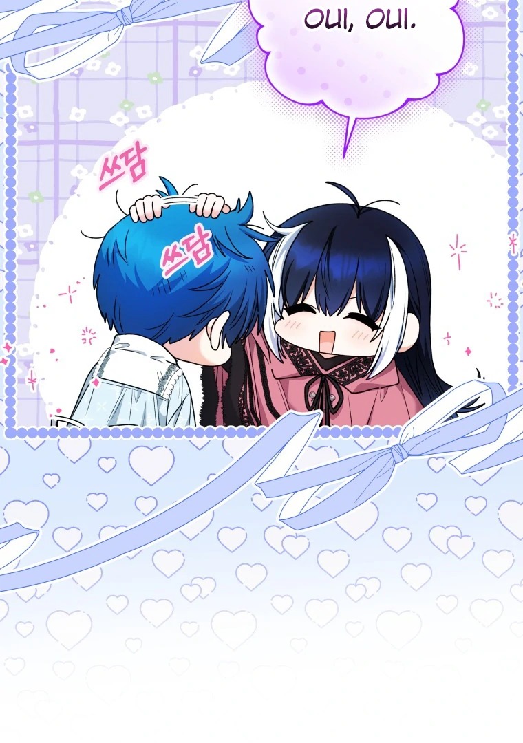 Read black killer whale baby FR Manga Online
