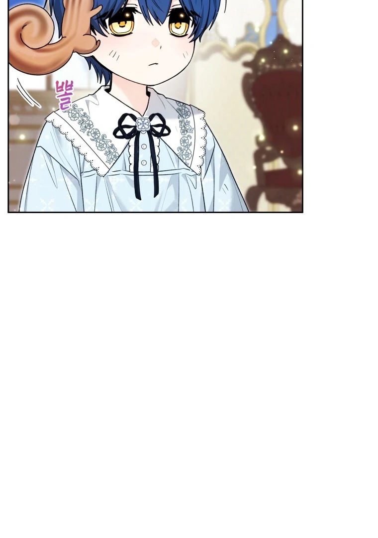 Read black killer whale baby FR Manga Online