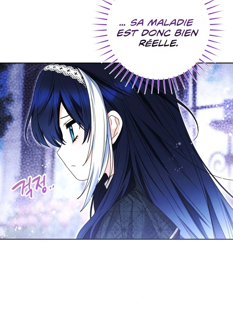 Read black killer whale baby FR Manga Online
