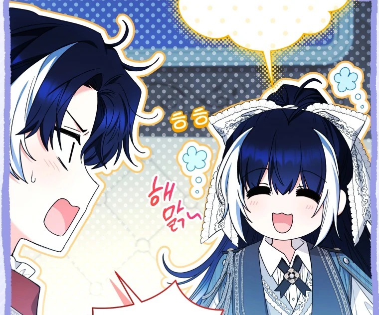 Read black killer whale baby FR Manga Online