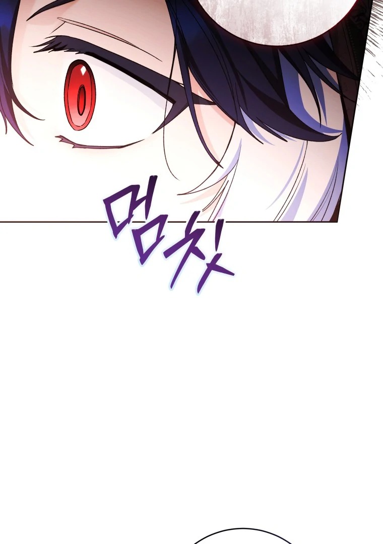 Read black killer whale baby FR Manga Online
